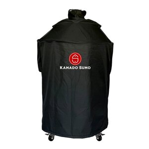 Kamado SUMO Grilltrekk til Classic & Icon Large