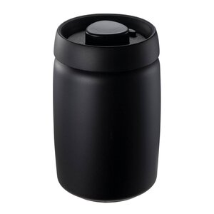 Modern House Lundi oppbevaringsboks 1,2L svart