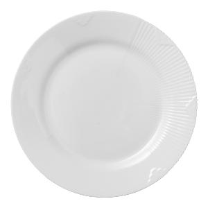 Royal Copenhagen White Elements tallerken flat 22 cm