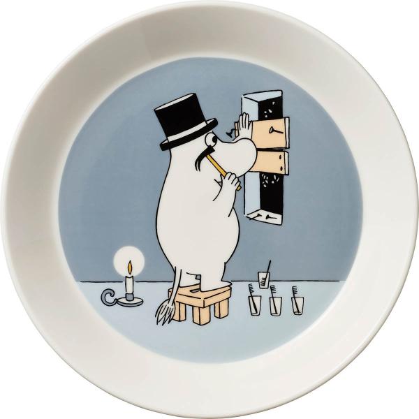 Moomin by Arabia Mummi asjett 19 cm Mummipappa grå