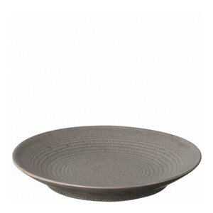 Blomus Kumi asjett 16 cm mørk brun