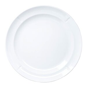 Rosendahl Grand Cru Soft Tallerken 23 cm hvit