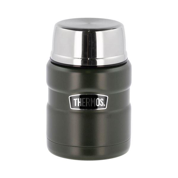 Thermos Mattermos stainless king army