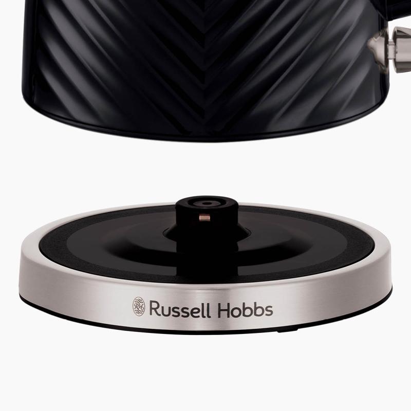 Russell Hobbs Groove vannkoker 26380-70 1,7L svart