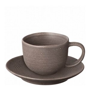 Blomus Kumi kaffekopp 19 cl 2 stk mørk brun