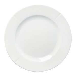 Rosendahl Grand Cru tallerken 23 cm