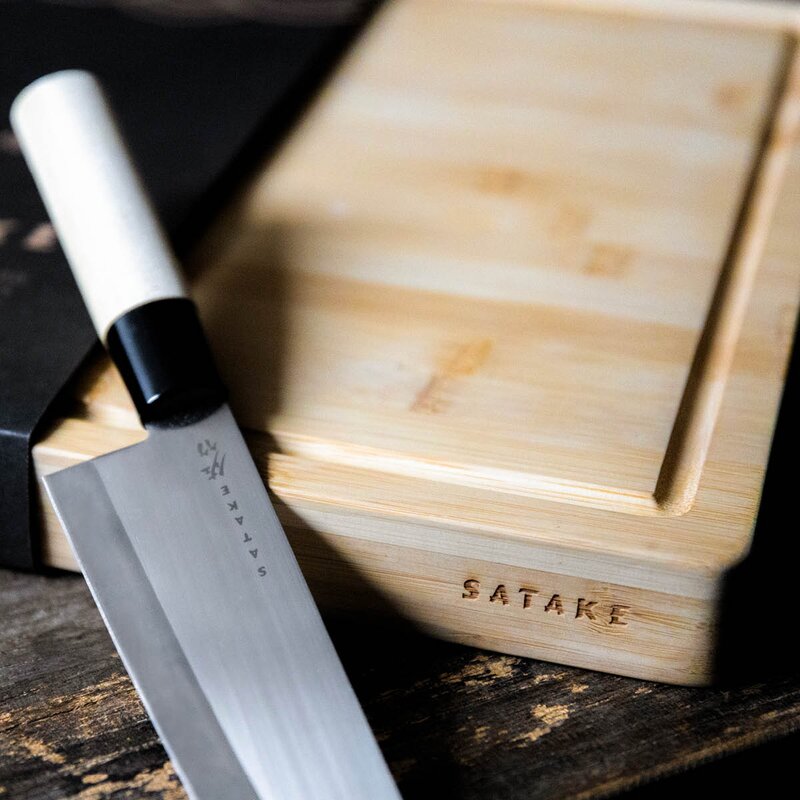 Satake Skjærebrett 50x38 cm bambus