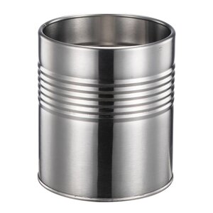 Modern House Steel Box oppbevaringsboks 1,1L