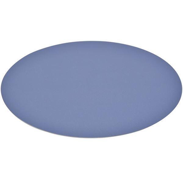 Riedel Kuvertbrikke PVC 43,5x28,5 cm oval blå
