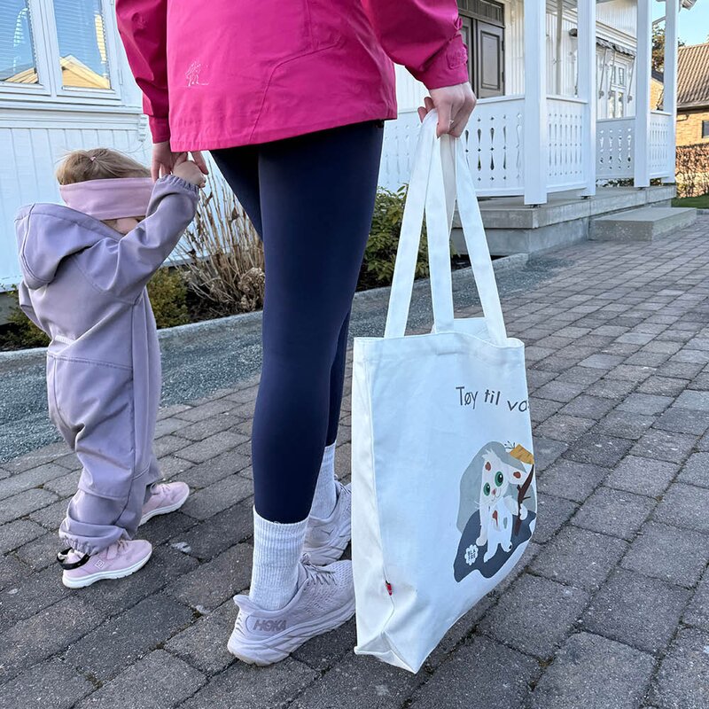 Blafre Tøynett "Tøy til vask" Beige/blågrå